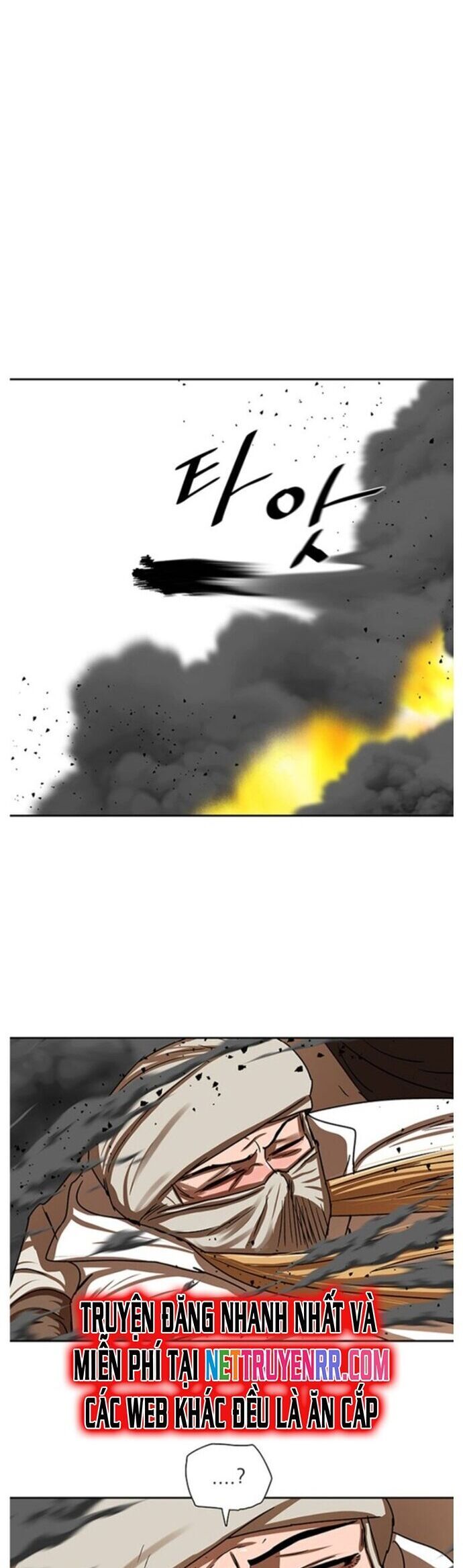 Hộ Vệ Chapter 203 - 9