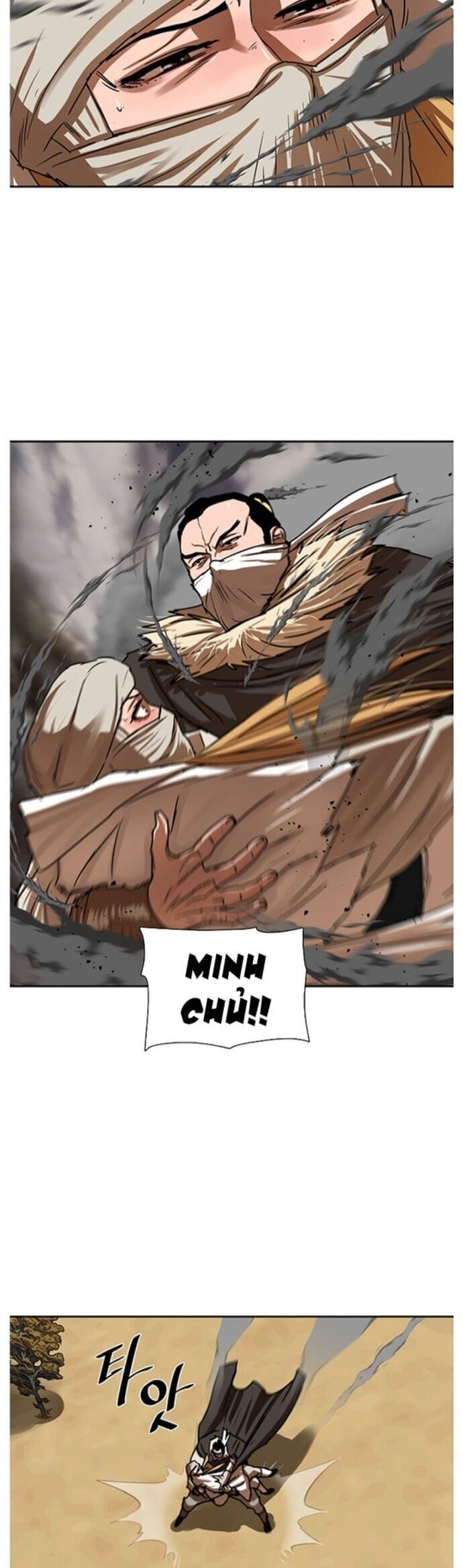 Hộ Vệ Chapter 203 - 10