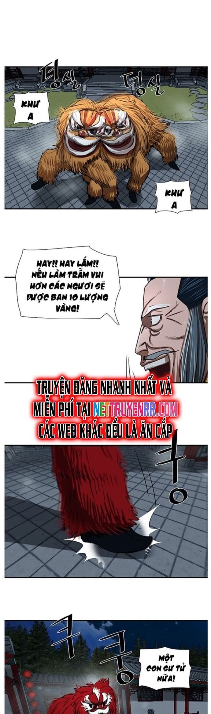 Hộ Vệ Chapter 205 - 2