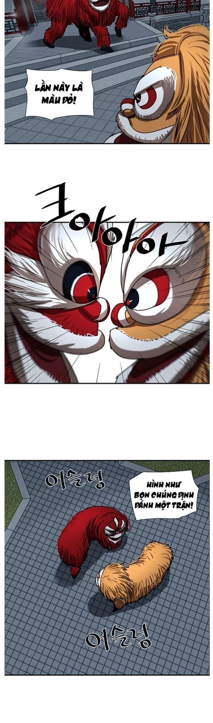 Hộ Vệ Chapter 205 - 3