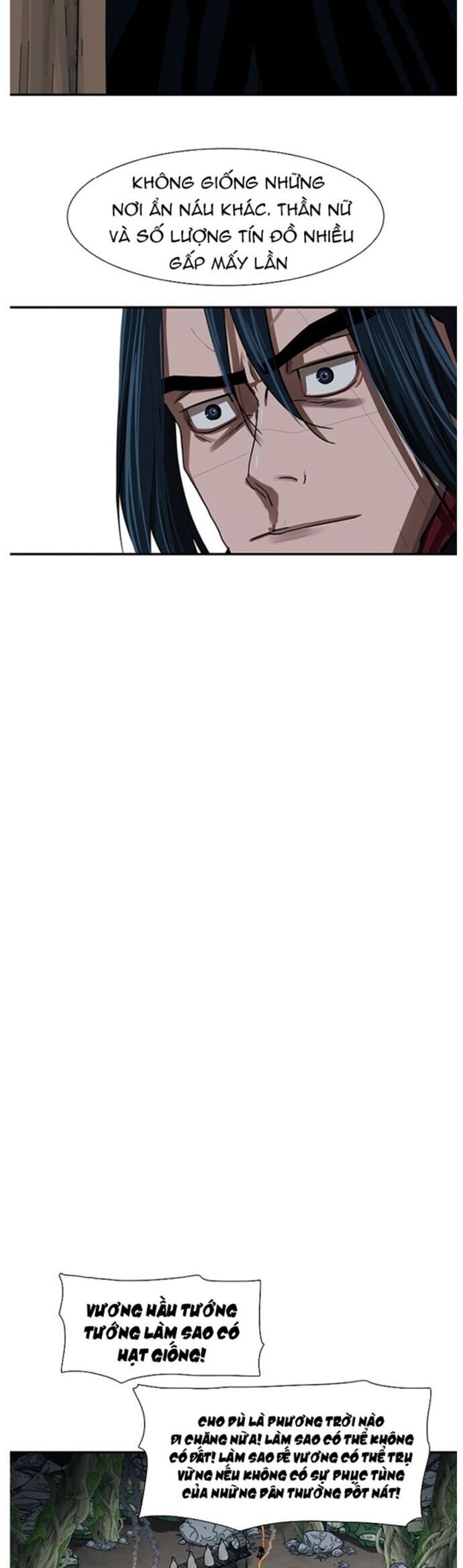 Hộ Vệ Chapter 205 - 22