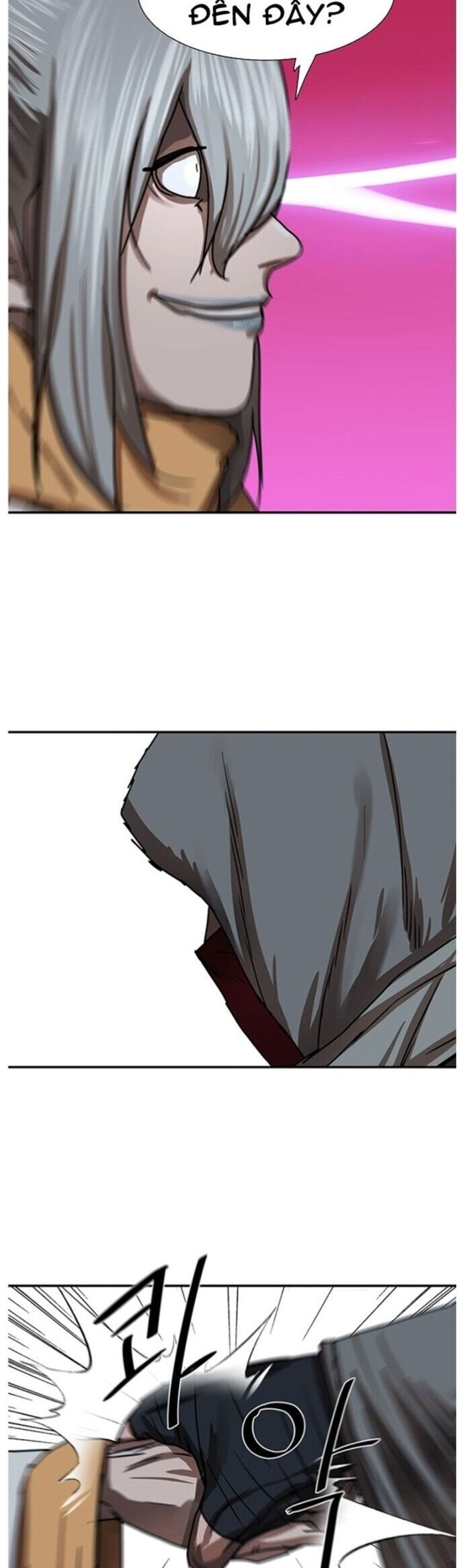 Hộ Vệ Chapter 205 - 32