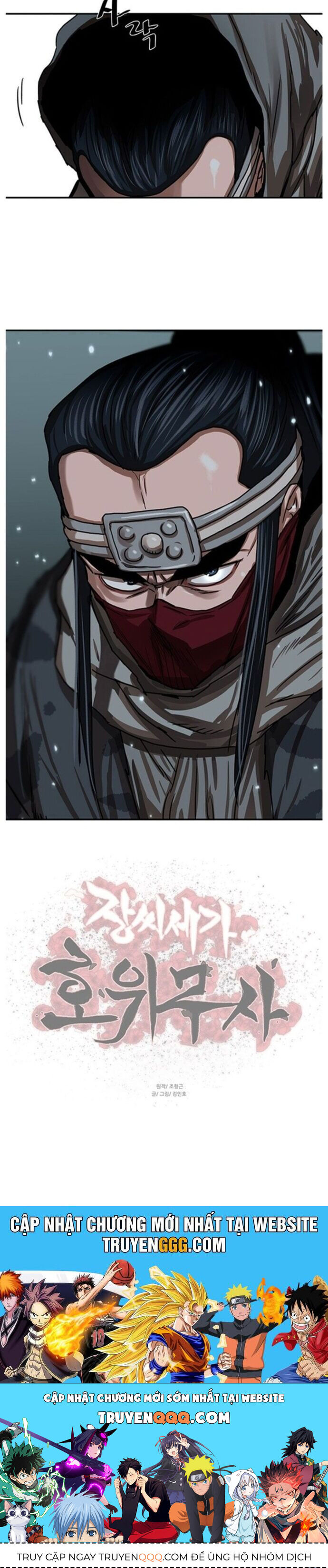 Hộ Vệ Chapter 205 - 34