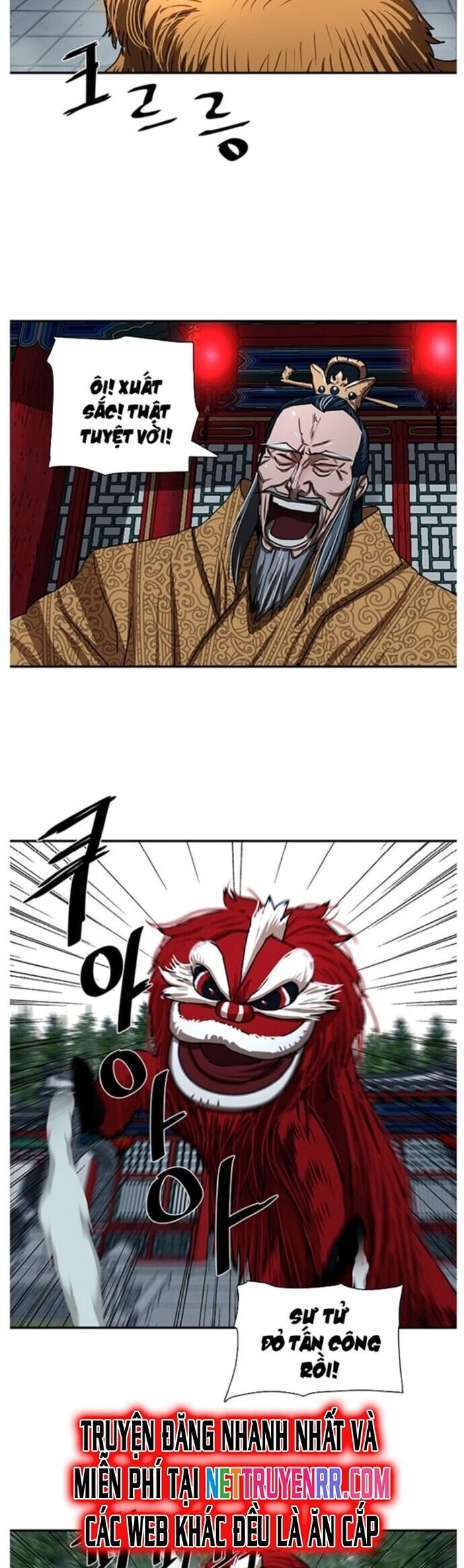 Hộ Vệ Chapter 205 - 5