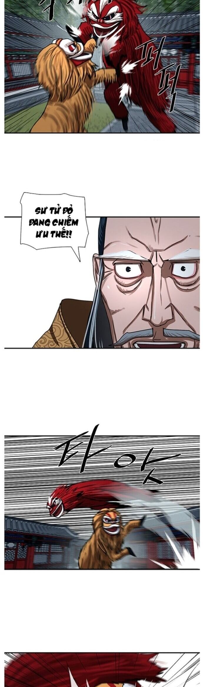 Hộ Vệ Chapter 205 - 6