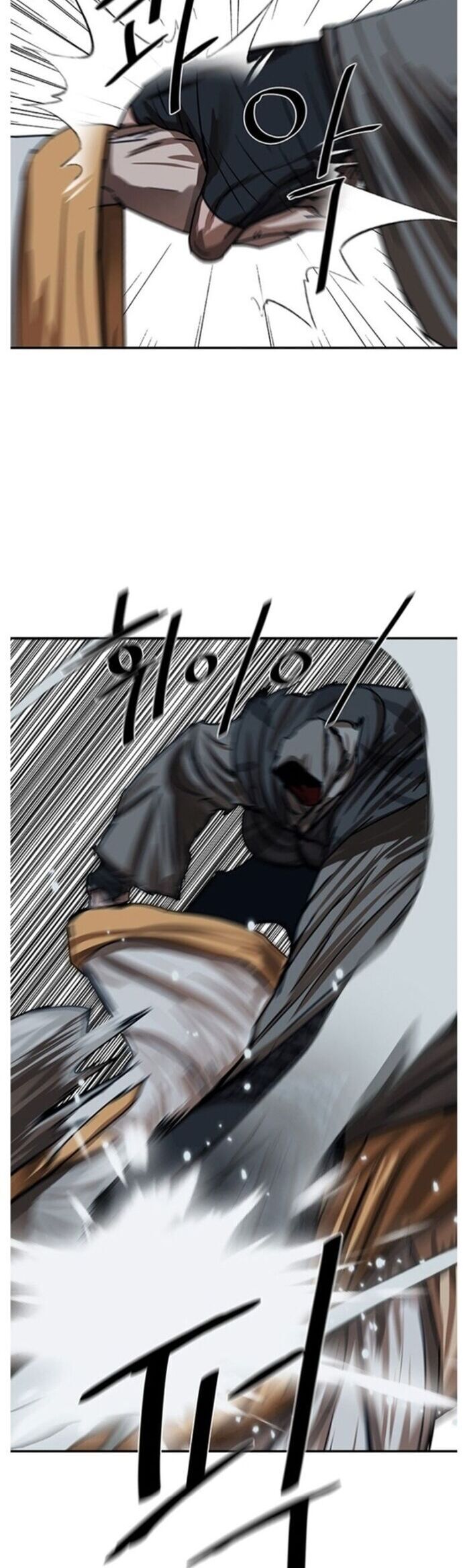 Hộ Vệ Chapter 206 - 3