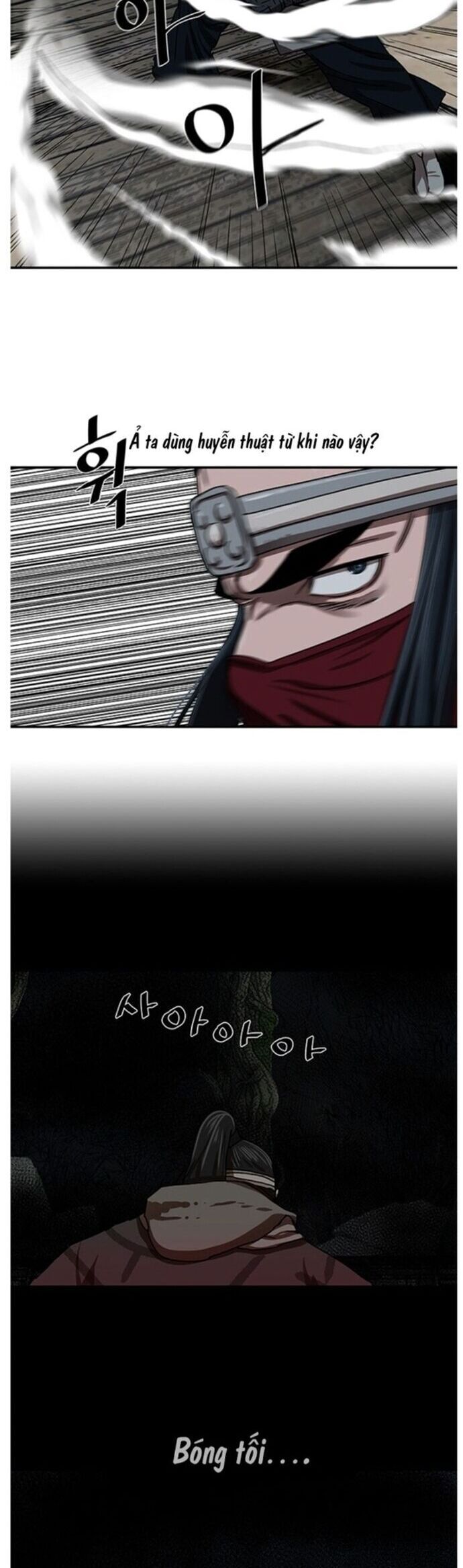 Hộ Vệ Chapter 206 - 6