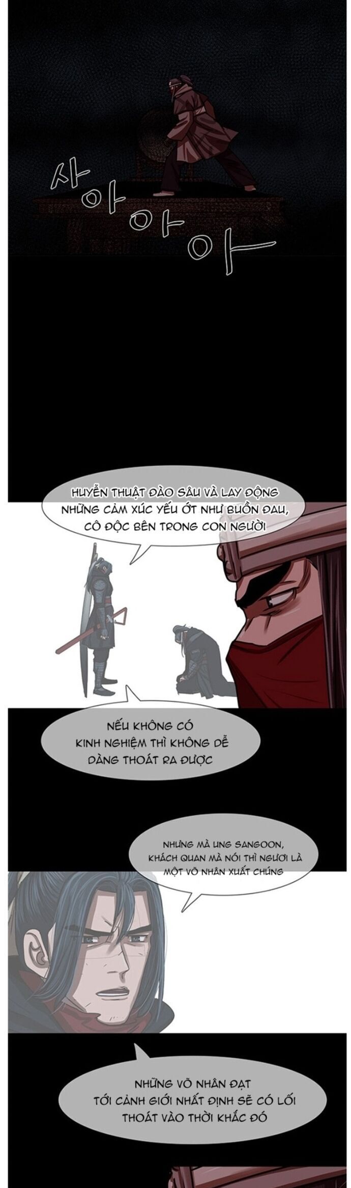 Hộ Vệ Chapter 206 - 7