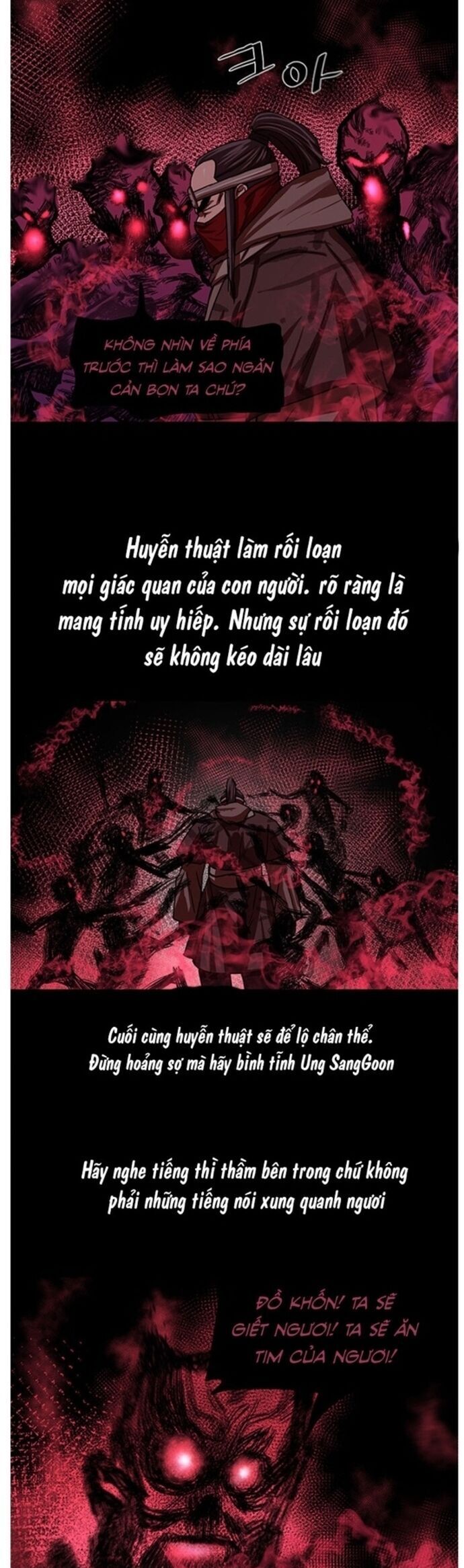 Hộ Vệ Chapter 206 - 10