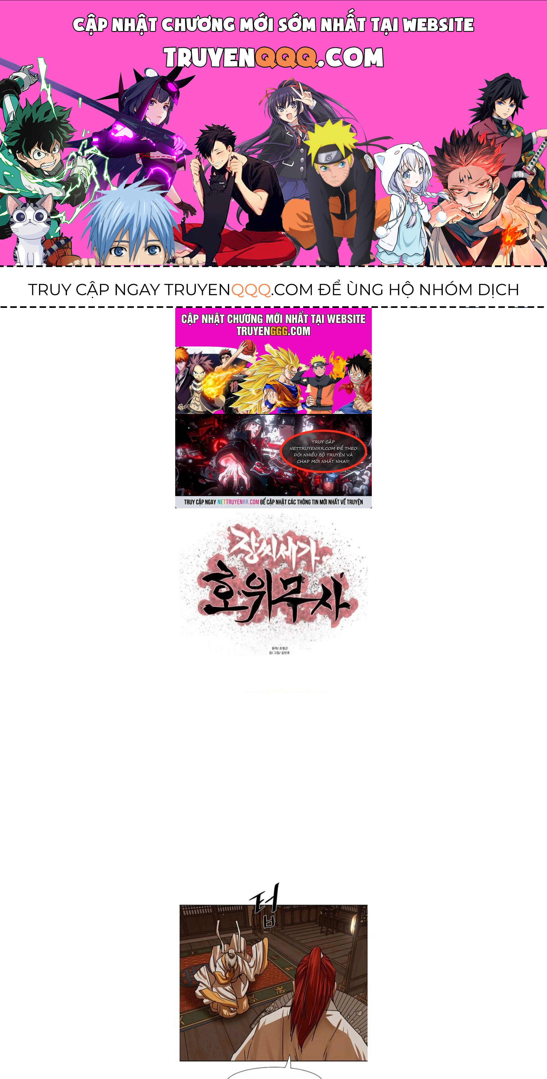 Hộ Vệ Chapter 207 - 1