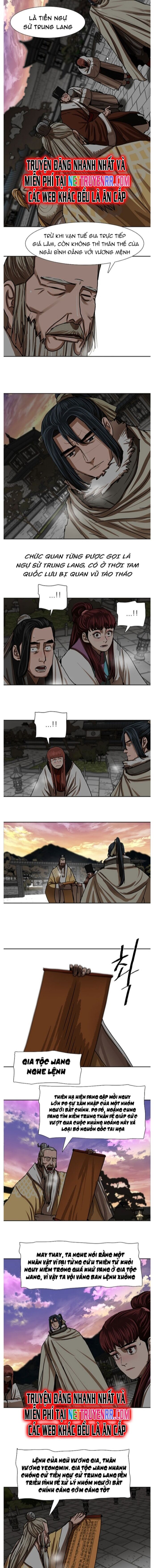 Hộ Vệ Chapter 207 - 11