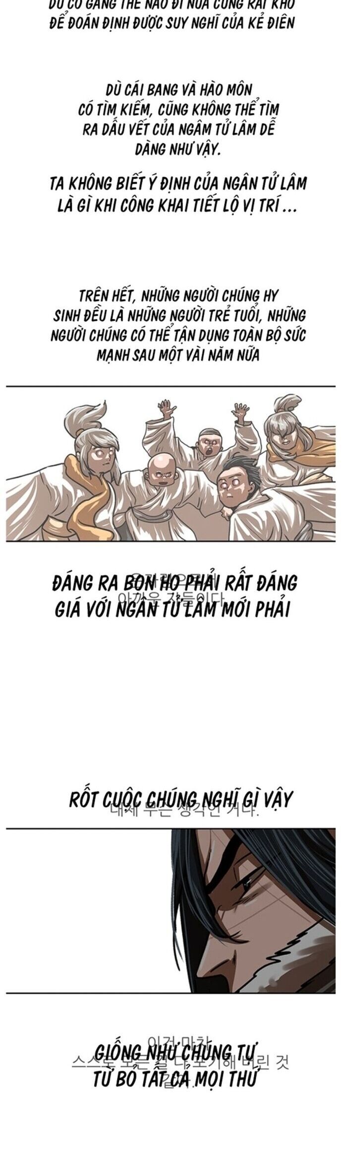 Hộ Vệ Chapter 207 - 14