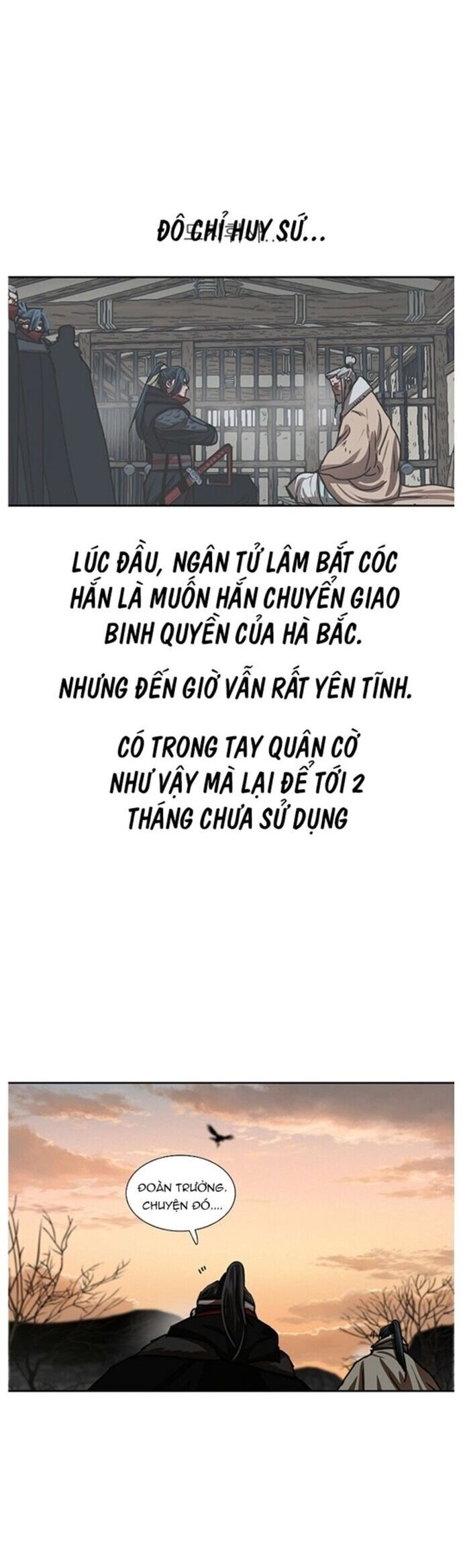 Hộ Vệ Chapter 207 - 15