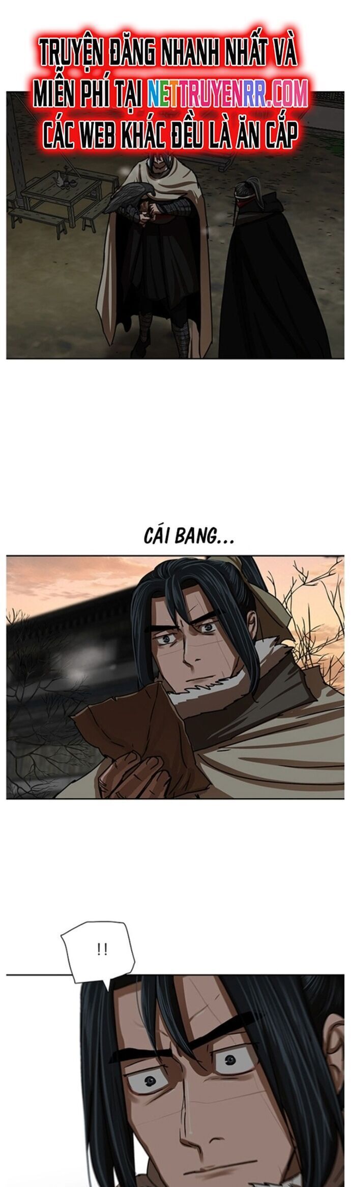 Hộ Vệ Chapter 207 - 16