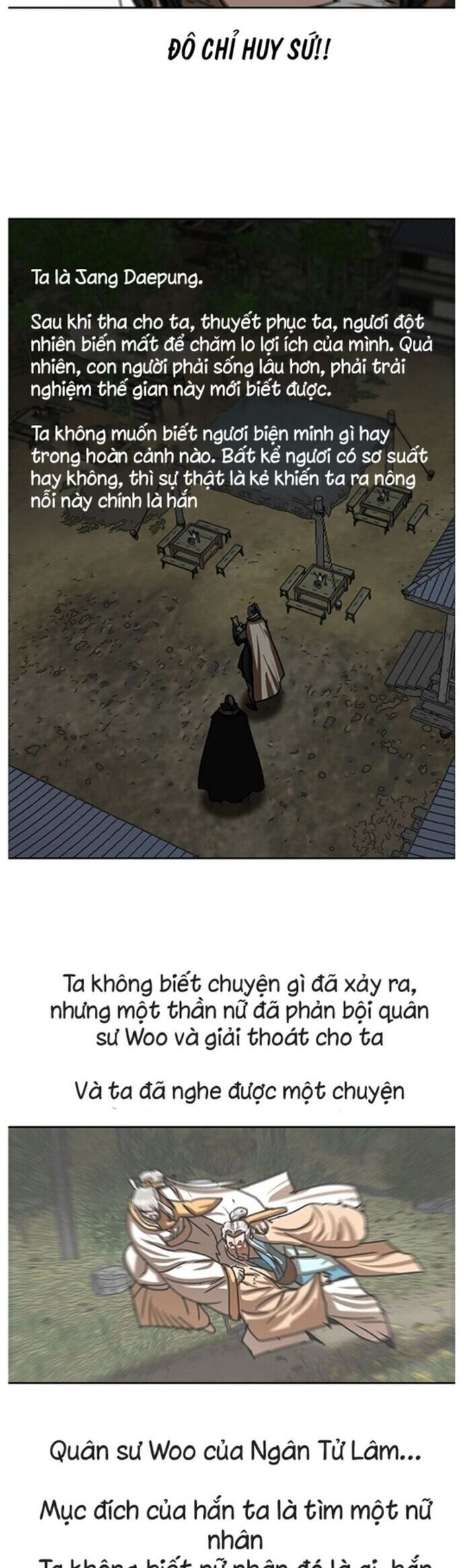 Hộ Vệ Chapter 207 - 17