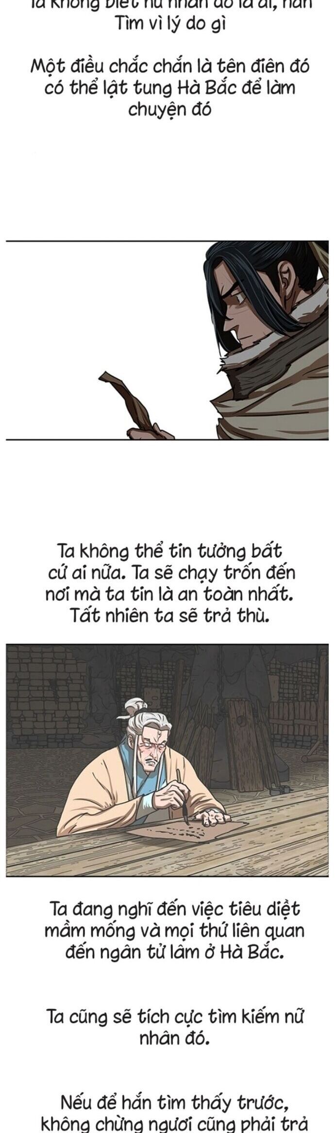 Hộ Vệ Chapter 207 - 18