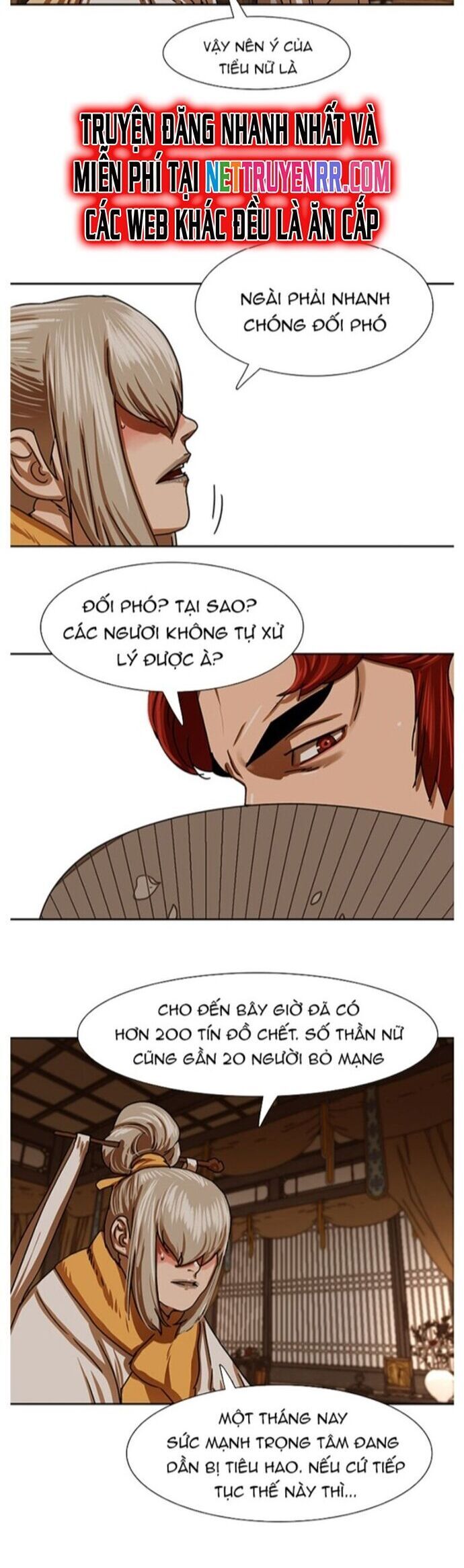 Hộ Vệ Chapter 207 - 3