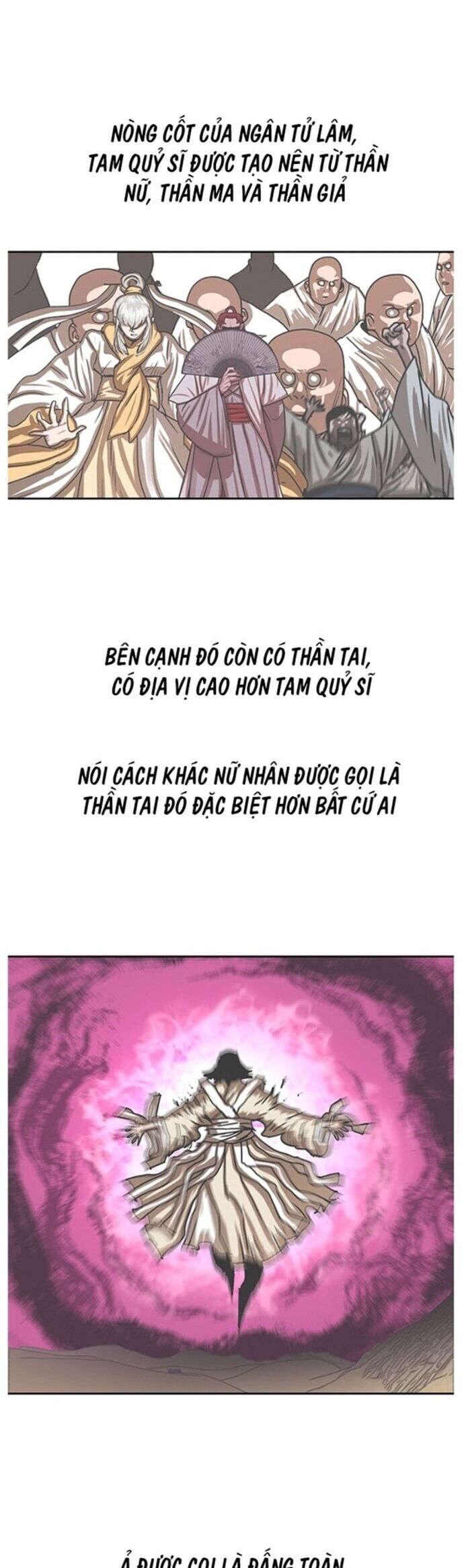 Hộ Vệ Chapter 207 - 21