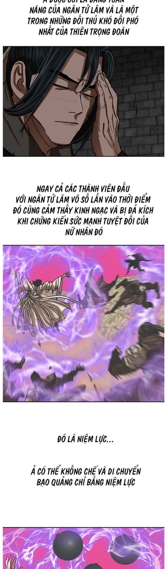 Hộ Vệ Chapter 207 - 22