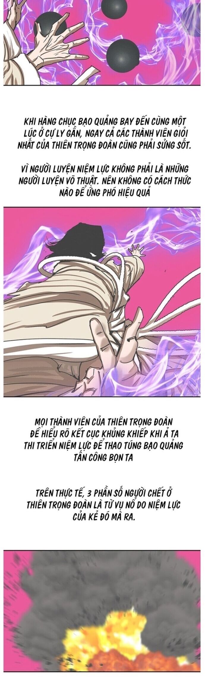 Hộ Vệ Chapter 207 - 23