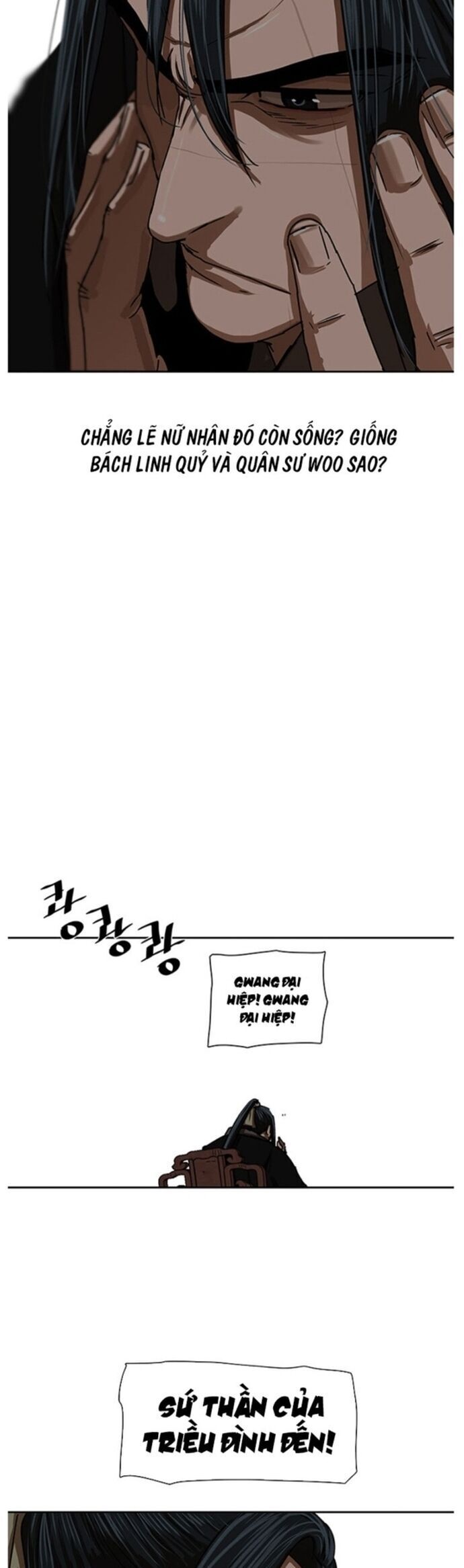 Hộ Vệ Chapter 207 - 25