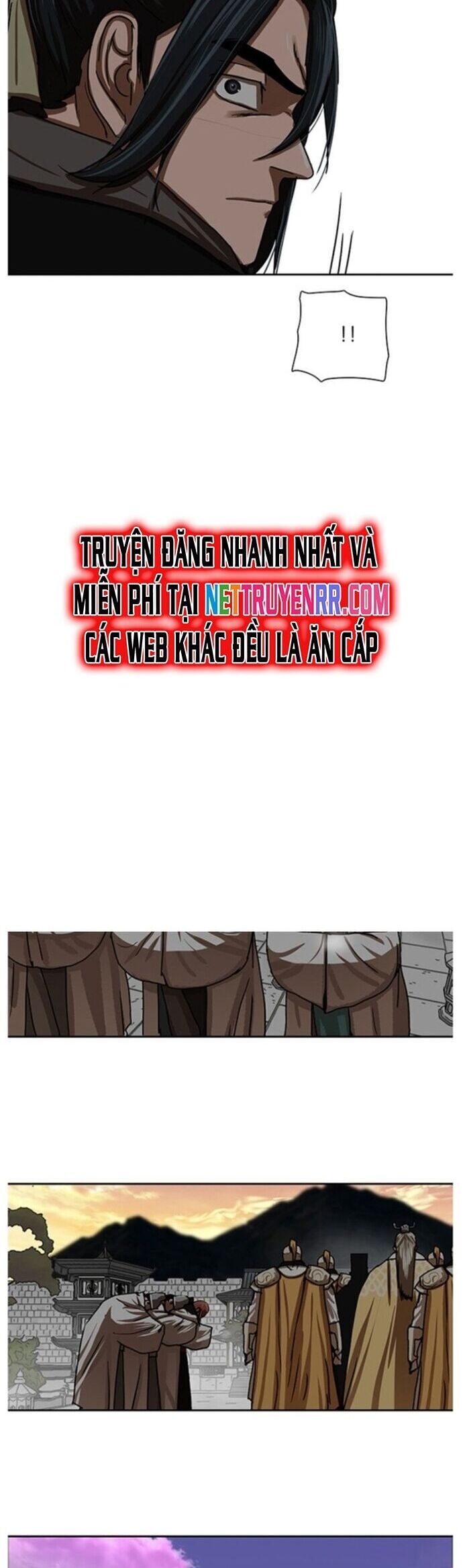 Hộ Vệ Chapter 207 - 26