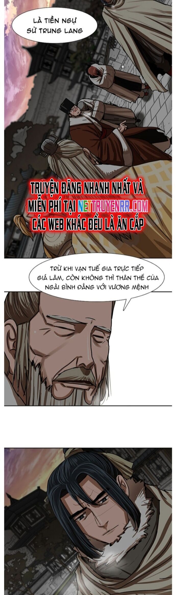 Hộ Vệ Chapter 207 - 31