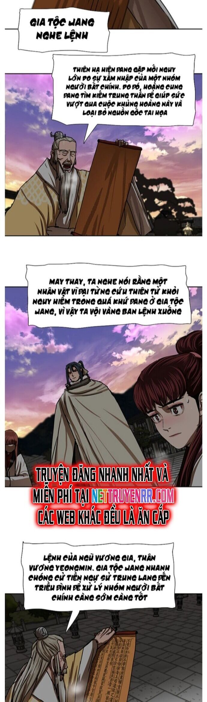 Hộ Vệ Chapter 207 - 33