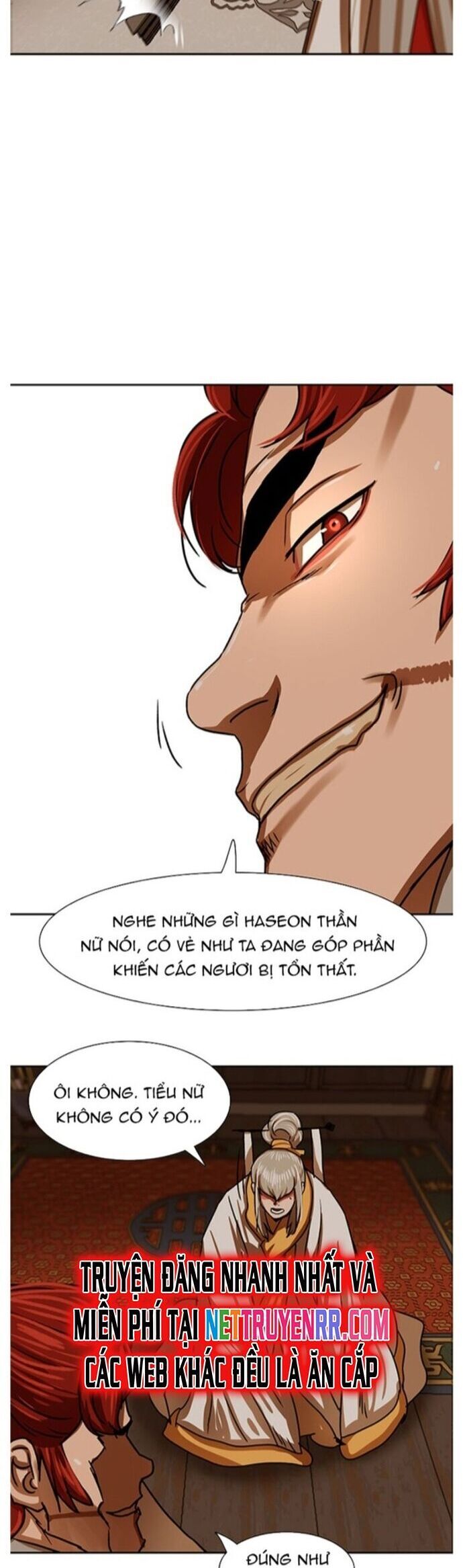 Hộ Vệ Chapter 207 - 5