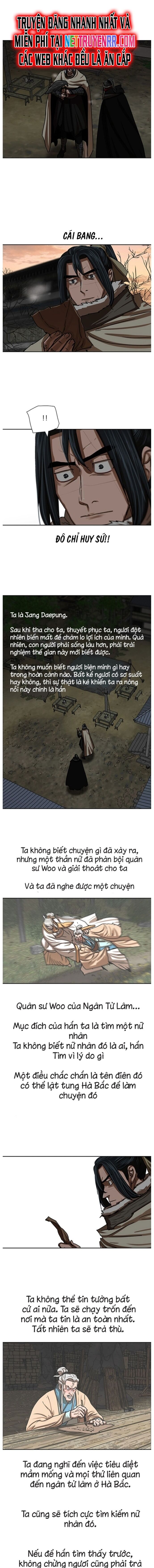 Hộ Vệ Chapter 207 - 6