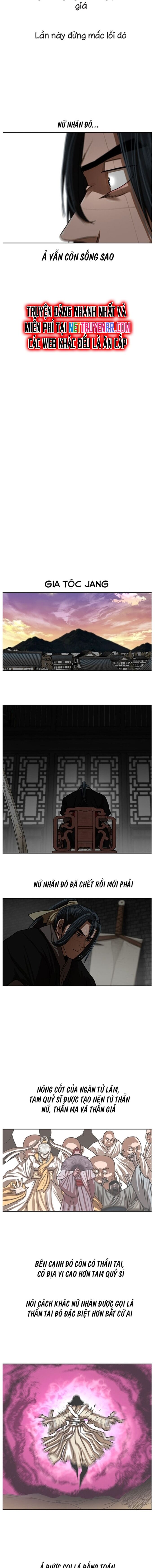 Hộ Vệ Chapter 207 - 7