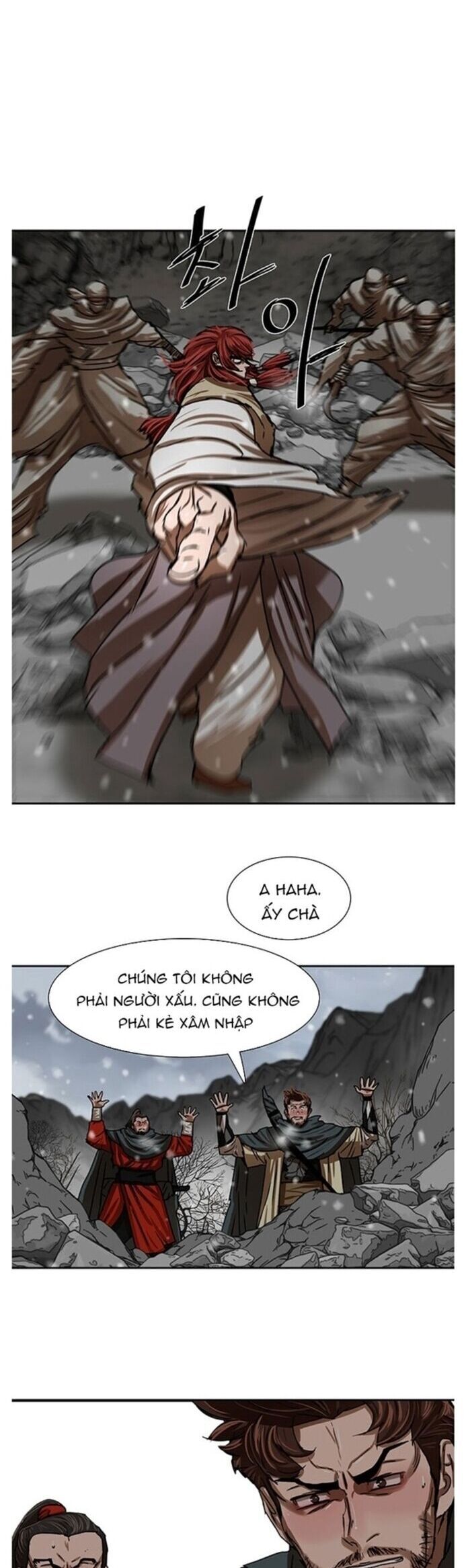 Hộ Vệ Chapter 209 - 17