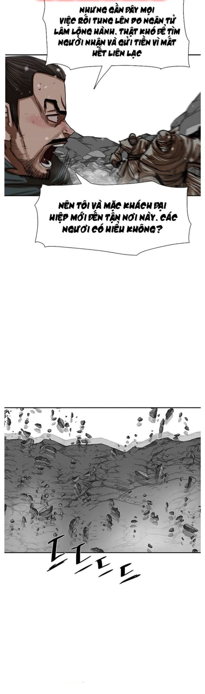 Hộ Vệ Chapter 209 - 24