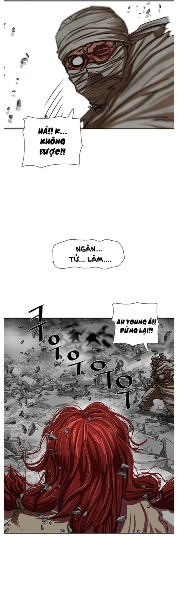 Hộ Vệ Chapter 209 - 25