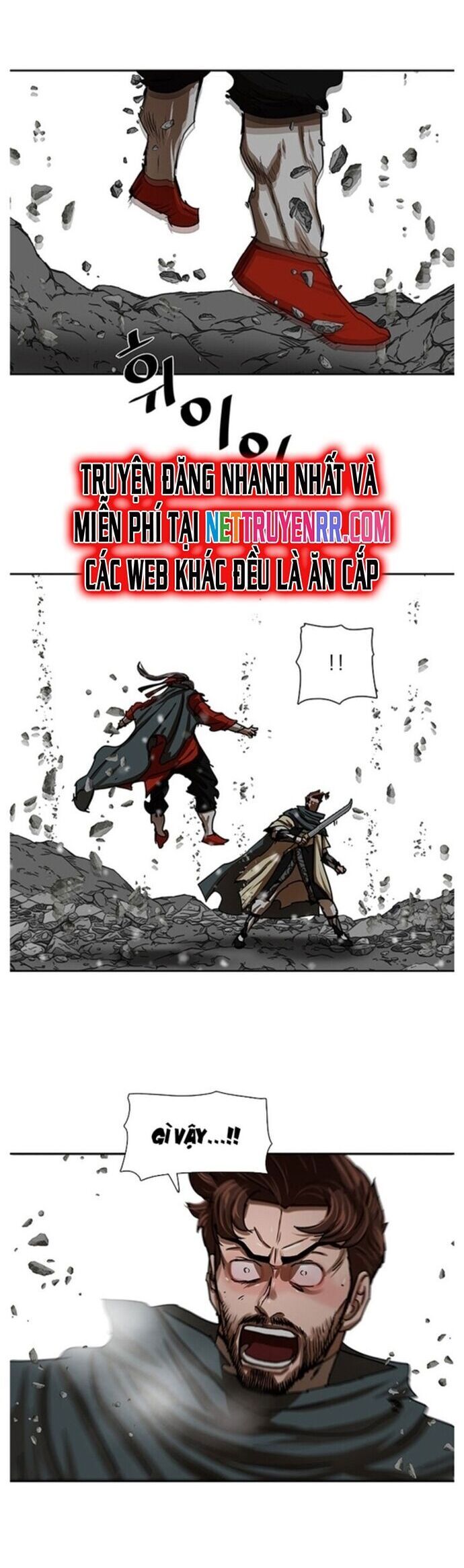 Hộ Vệ Chapter 209 - 26