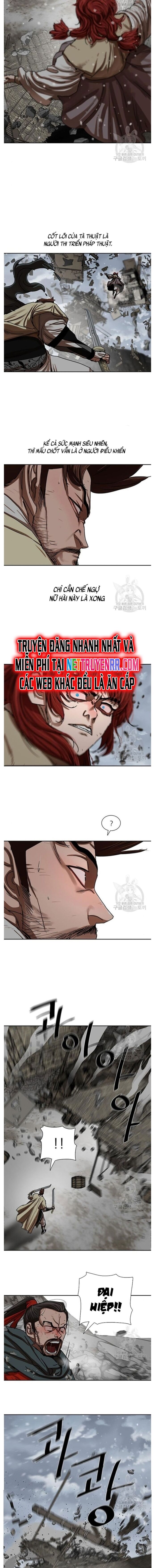 Hộ Vệ Chapter 210 - 4