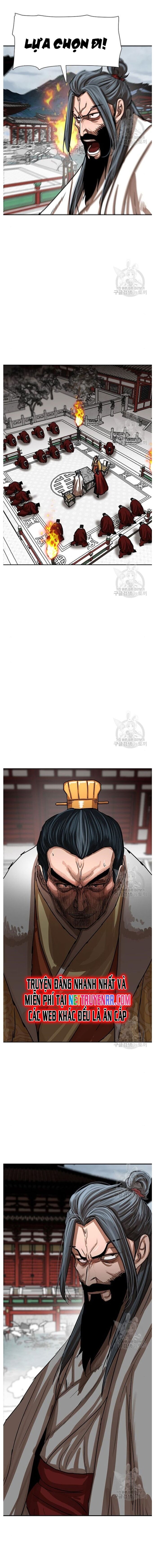 Hộ Vệ Chapter 213 - 12