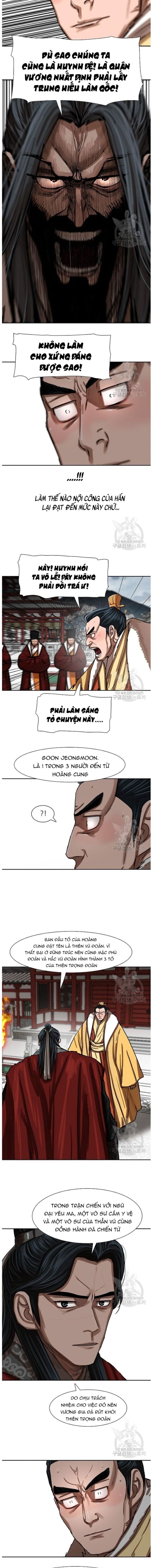 Hộ Vệ Chapter 213 - 5