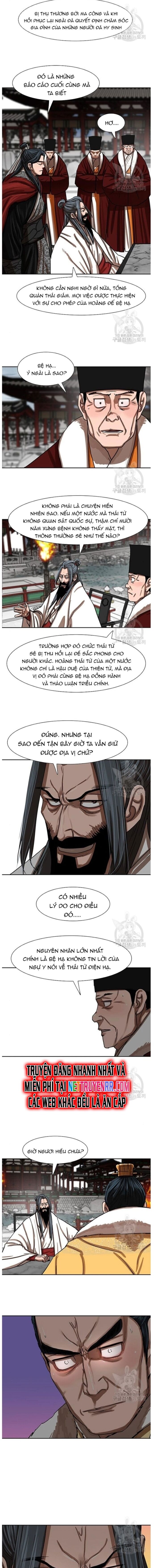 Hộ Vệ Chapter 213 - 6