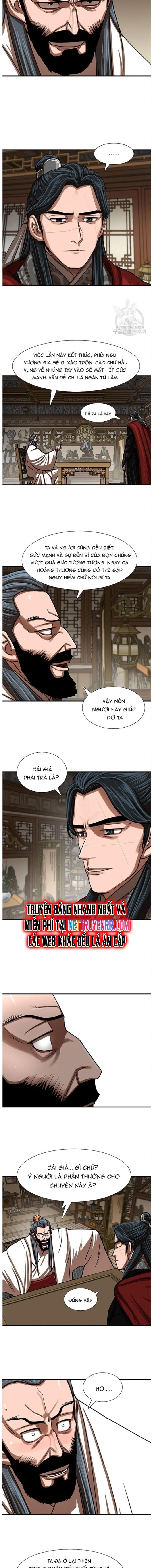 Hộ Vệ Chapter 214 - 11