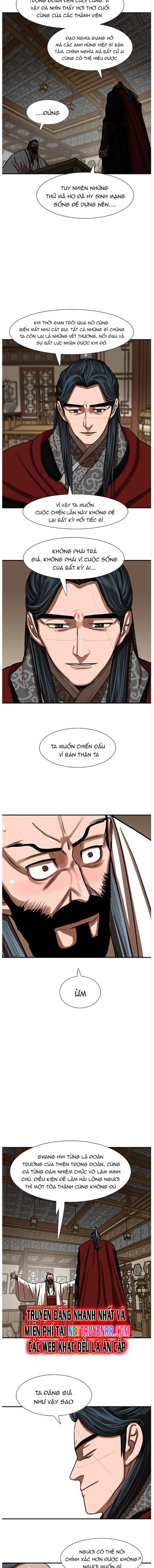 Hộ Vệ Chapter 214 - 12