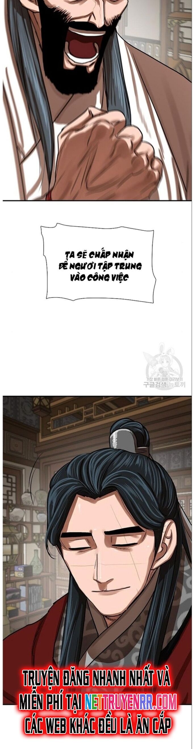 Hộ Vệ Chapter 214 - 15