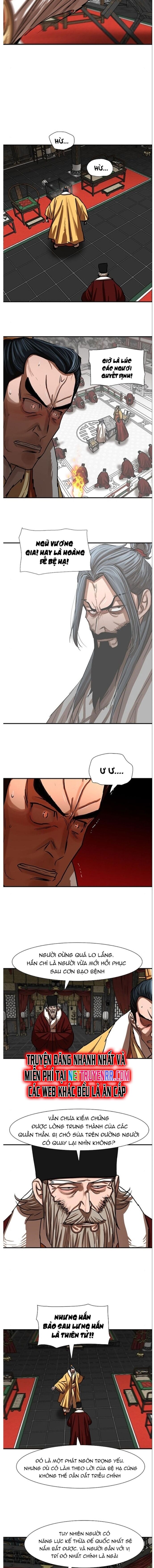 Hộ Vệ Chapter 214 - 4