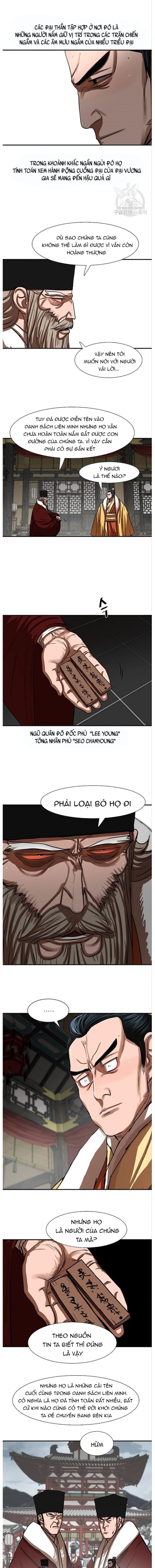 Hộ Vệ Chapter 214 - 5