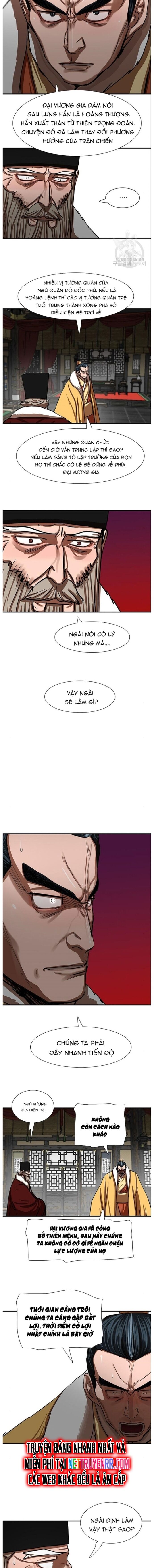Hộ Vệ Chapter 214 - 7