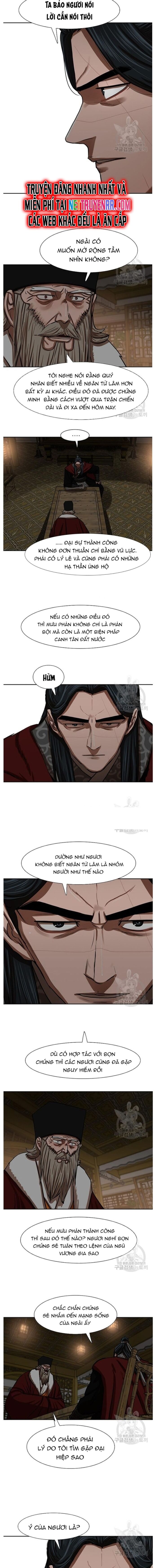 Hộ Vệ Chapter 215 - 4
