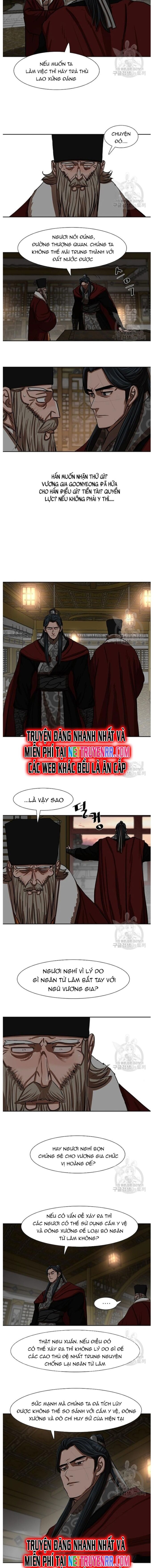 Hộ Vệ Chapter 215 - 6