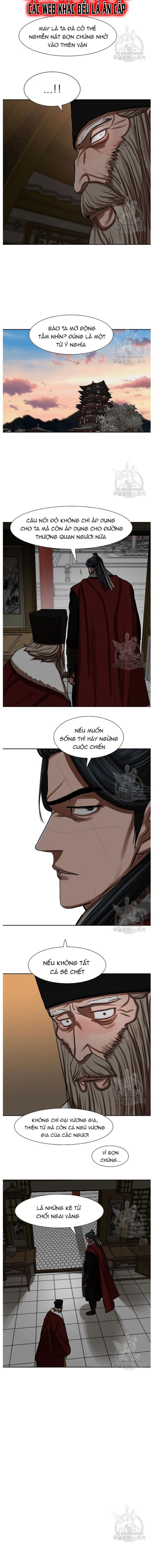 Hộ Vệ Chapter 215 - 7