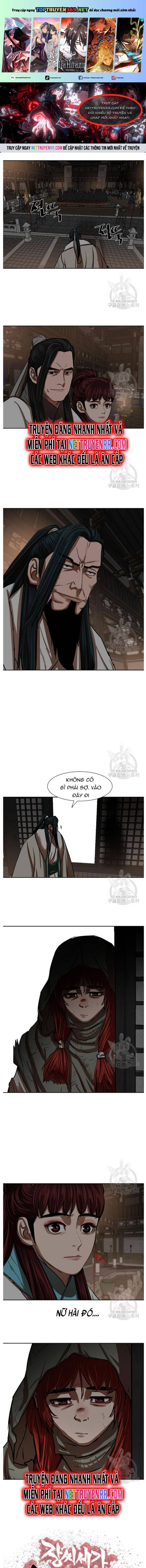 Hộ Vệ Chapter 216 - 2