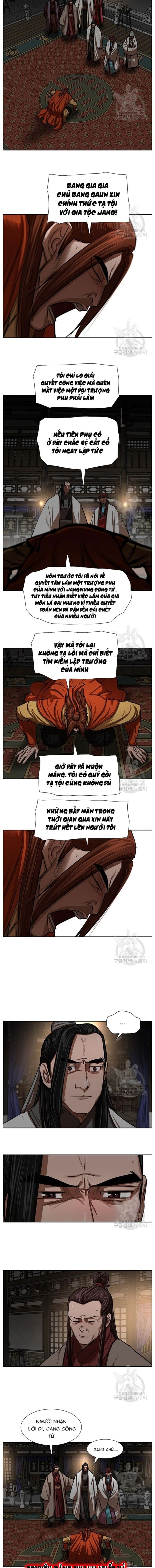 Hộ Vệ Chapter 216 - 5